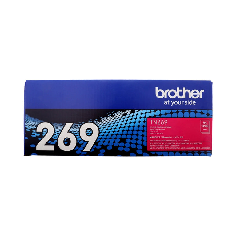 Brother TN-269XL  Cyan Magenta Yellow Black Original Colour Toner Cartridge