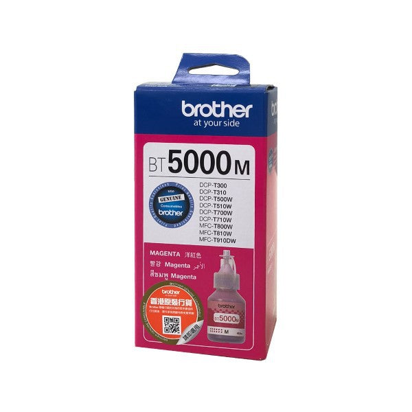 Brother Ink BT5000 MAGENTA Original