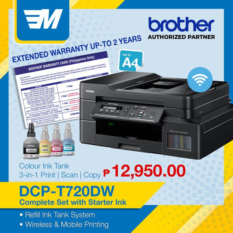 Brother DCP-T720DW Complete Set Multifunction Duplex Printer