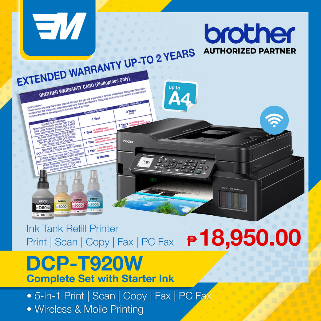 Brother MFC T920DW Ink Tank Printer/MFC-T920DW/Brother T920DW