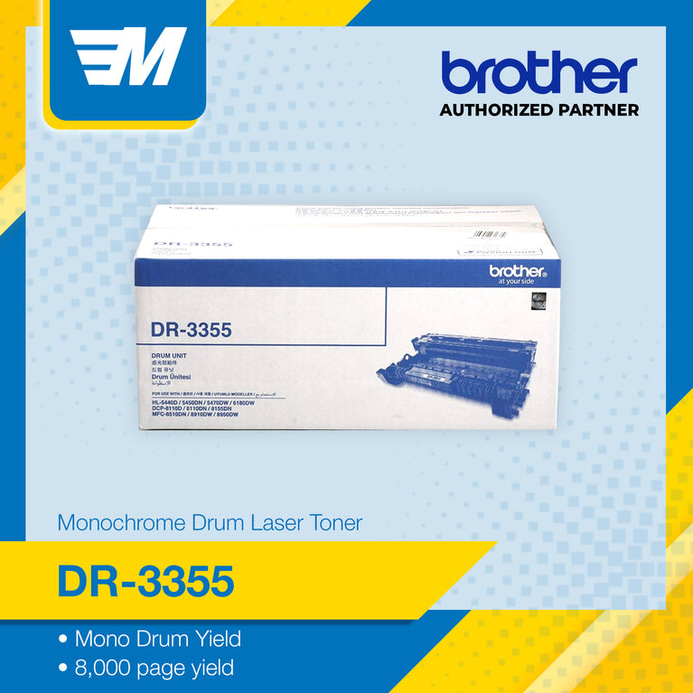 Brother DR-3355 Drum Laser Toner for HL5450DN & MFC-8910DW / 30,000 pages yield