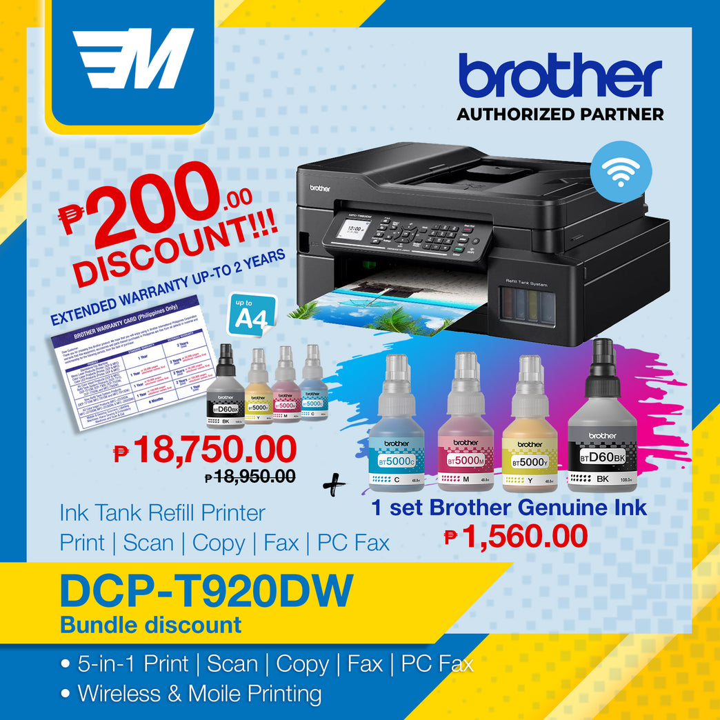 Brother MFC-T920DW Ink Tank Printer Multifunction